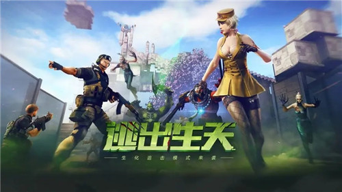 穿越火线枪战王者怎么快速获得钻石-穿越火线枪战王者快速获得钻石教程