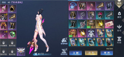 荣耀全明星怎么快速升级-荣耀全明星怎么快速升级攻略