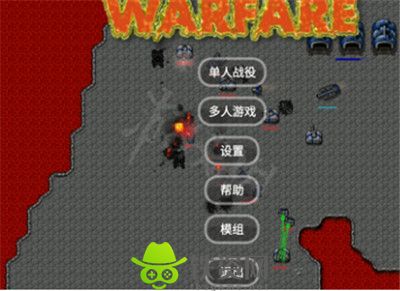 铁锈战争怎么加mod-铁锈战争加mod方法