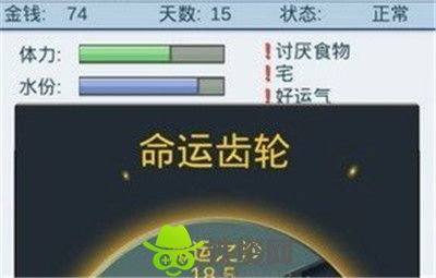 抽卡人生SSR卡有什么用-抽卡人生SSR卡的作用分析