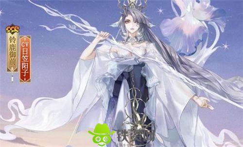 阴阳师流光瞬息时系列皮肤有哪些-阴阳师流光瞬息时系列皮肤介绍