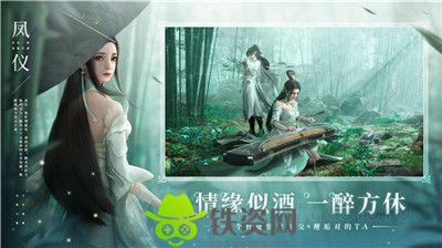 幻世九歌怎么快速升级-幻世九歌快速升级方法