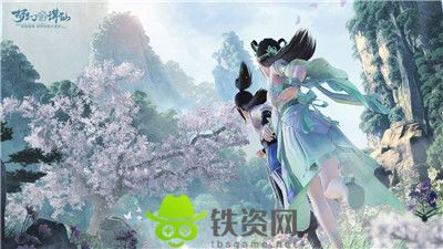 梦幻新诛仙怎么解除手机绑定-梦幻新诛仙解除手机绑定方法