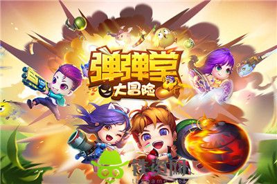 弹弹堂大冒险武器精魄怎么获得-弹弹堂大冒险获得武器精魄方法