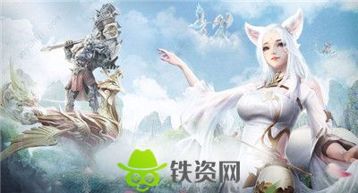 完美世界手游怎么提升猎魔等级-完美世界手游提升猎魔等级方法