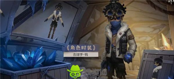 第五人格击球手钨皮肤怎样获得-第五人格击球手钨皮肤获取方法分享