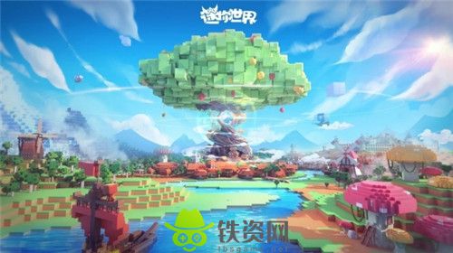 迷你世界地牢在哪里-迷你世界地牢位置介绍