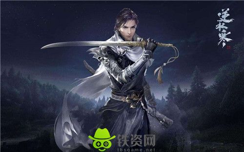 逆水寒手游怎么绑情缘-逆水寒手游绑情缘方法