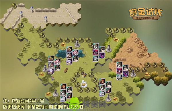 剑与远征赏金试炼绿裔绿牛怎么打-剑与远征绿裔绿牛打法攻略