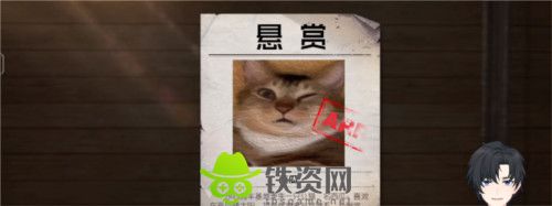 黎明觉醒急寻猫咪怎么触发-黎明觉醒急寻猫咪任务触发攻略