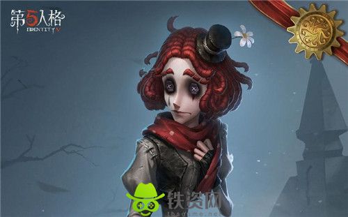 第五人格求生者天赋如何加点-第五人格求生者天赋加点攻略