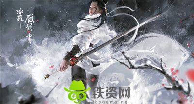 永劫无间怎么改按键-永劫无间改按键方法