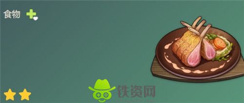 原神香烤肋排怎么做-原神香烤肋排食谱配方一览