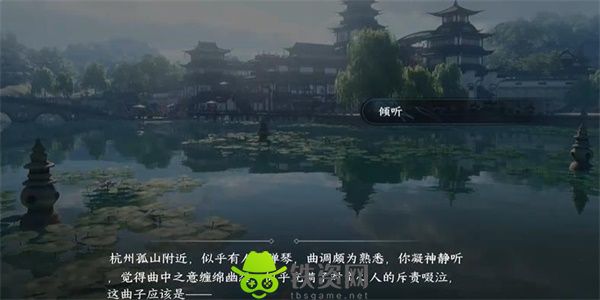 逆水寒手游灭降怎么获得-逆水寒手游灭降获取方法介绍