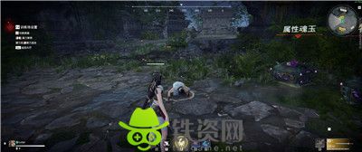 永劫无间胡为用什么武器-永劫无间胡为武器推荐