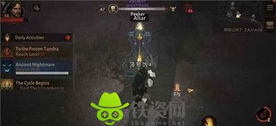 暗黑破坏神不朽远古恶魔位置在哪-暗黑破坏神不朽远古恶魔位置一览