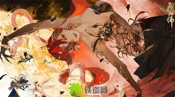 阴阳师手游伊邪那美追忆绘卷什么时候出-阴阳师手游伊邪那美追忆绘卷时间