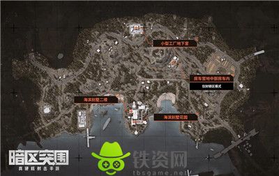 暗区突围山谷免费保险箱在哪-暗区突围山谷免费保险箱位置一览