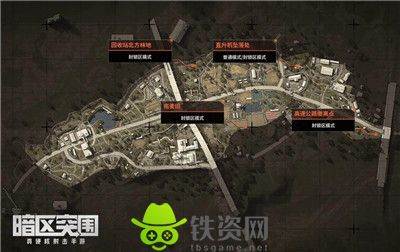 暗区突围空投罐分布图-暗区突围空投罐分布大全