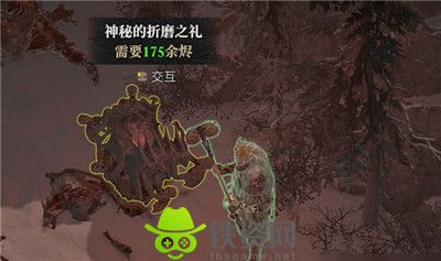 暗黑破坏神4诅咒宝箱有什么奖励-暗黑破坏神4诅咒宝箱奖励介绍