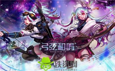 Dnf弓箭手那个职业好-dnf弓箭手职业推荐