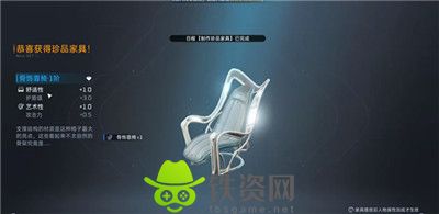 星球重启珍品家具属性怎么样-星球重启珍品家具属性介绍