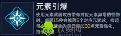 星球重启源码推荐什么-星球重启源码推荐介绍