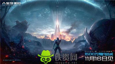 星球重启14级无法继续升级是什么情况-星球重启14级无法升级解决方法