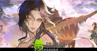 阴阳师新式神玉取什么时候上线-阴阳师新式神玉取上线时间介绍