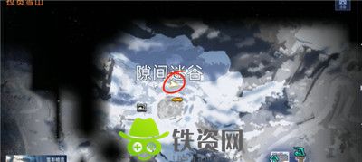 星球重启异晶动力滑雪板怎么获得-星球重启异晶动力滑雪板获得方法