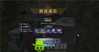 星球重启杜加河谷受潮短路任务怎么过-星球重启杜加河谷受潮短路任务攻略