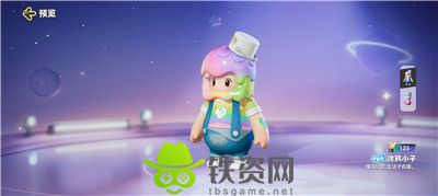 元梦之星涂鸦小子皮肤怎么样-元梦之星涂鸦小子皮肤介绍