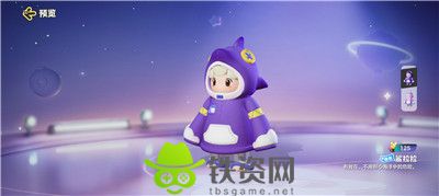 元梦之星鲨拉拉皮肤怎么获得-元梦之星鲨拉拉皮肤获得方法