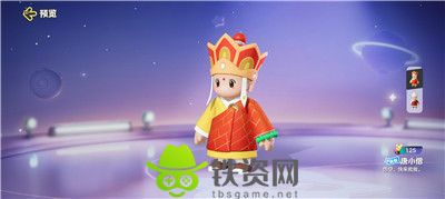 元梦之星唐小僧皮肤怎么样-元梦之星唐小僧皮肤介绍