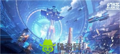 幻塔3.6新地图有哪些-幻塔3.6新地图介绍